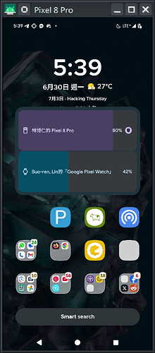Screenshot_20250630_053859